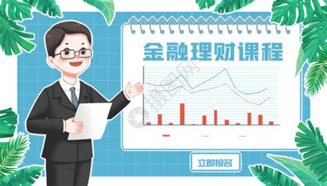 GIF成人图片