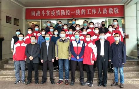 最新动态_湖北省红十字基金会
