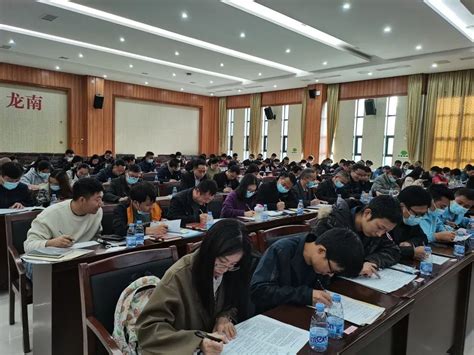 龙南中等专业学校2023年招生简章 - 职教网