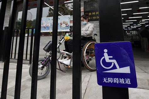山东省残疾人公共服务管理系统正式上线运行 - 关注 - 济宁新闻网