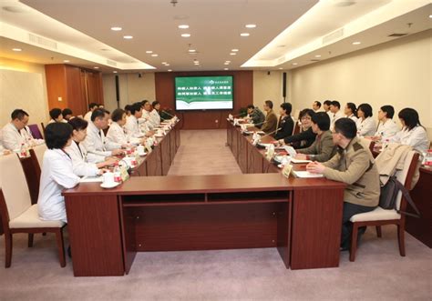 2017年国家卫生计生委司处级干部任职培训班在京举办