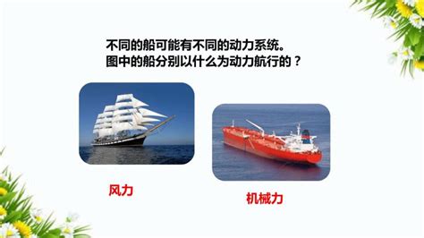 宜昌达门船舶海外造船订单排至年底 - 船厂动态 - 国际船舶网