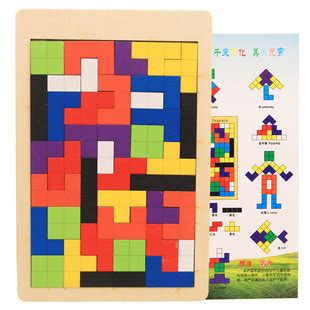 俄罗斯方块立体拼图 儿童益智木质动物拼板 大颗粒积木 早教玩具-阿里巴巴