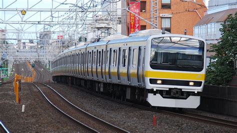 209系1000番台通勤快速青梅行き | Japan-Railway.com