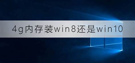 win8和win10的系统刷机驱动安装_深圳市凌途科技有限公司【凌途官网】