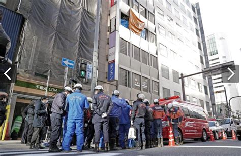 日本大阪纵火案致25人死亡 警方怀疑嫌疑人为模仿犯罪_日本新闻_日语资讯_日语在线翻译网