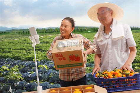 农民在线直播销售农产品高清图片下载-正版图片507691849-摄图网