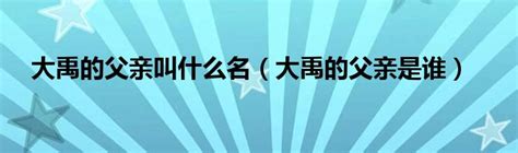 祝贺英创力获得“最佳优秀供应商”殊荣！_四川英创力电子科技股份有限公司