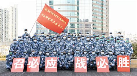 微视频｜武汉保卫战_新闻中心_中国网