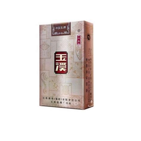 玉溪烟图片价格表：出口版的有点像红色硬盒玉溪烟多少钱一条？