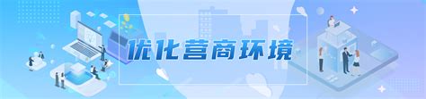 定制网站开发优化方法有哪些?定制网站开发优化方法怎么写?_凡科建站