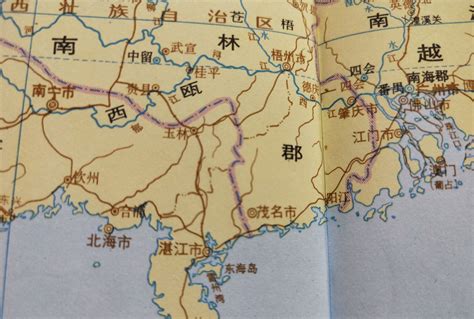 古地名演变：广东茂名古代地名及区划演变过程