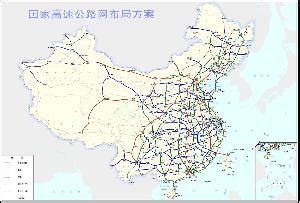 今年河北省高速公路建设里程将达1172公里 5条段计划通车 - 环京津新闻网