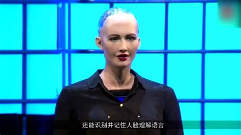 机器人拥有“意识”只是时间问题：或毁灭人类--中国数字科技馆
