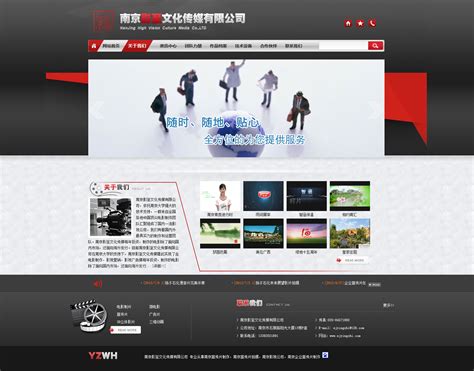 南京大学网页改版设计_几一吉-站酷ZCOOL