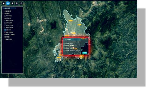 地质灾害在线监测预警解决方案-智能制造网