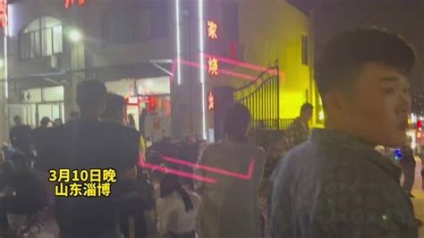淄博爆火，淄博人却很清醒|澎湃新闻|淄博|杨本新_新浪新闻
