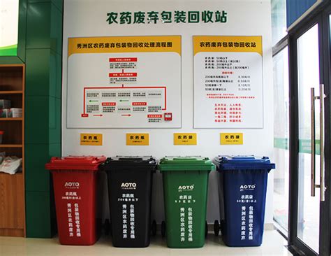 绿色环保人士回收废弃物插图素材-高清图片-摄影照片-寻图免费打包下载