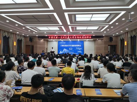 学校举办2021届毕业生春季综合类大型招聘会-浙江财经大学