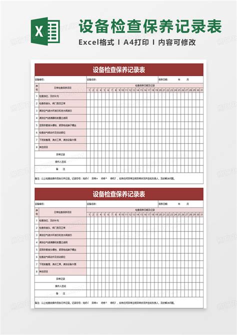 巴兹鲁曼 的图像结果