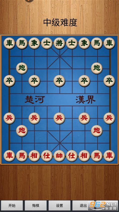 中国象棋图片-中国象棋素材免费下载-包图网