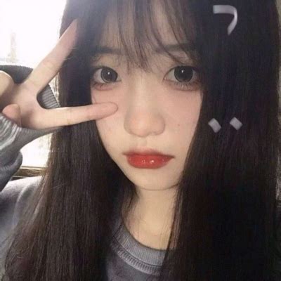 非主流女孩头像可爱真人