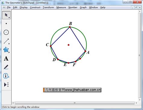 如何画出圆的内接正三角形-几何画板网站