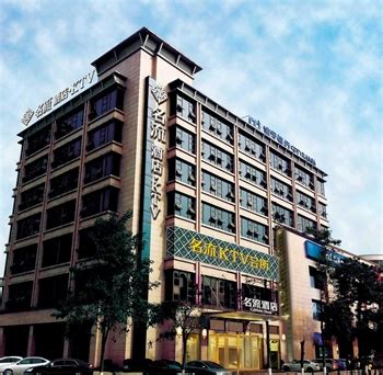 【公开招聘】关于北京富乐山酒店有限责任公司勤杂工岗位录用人员的公告