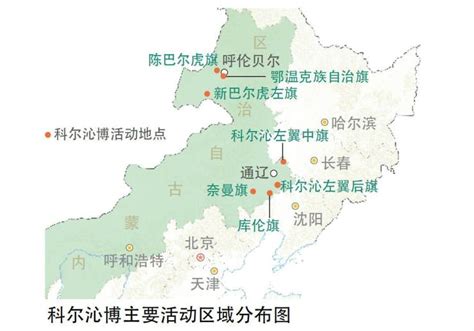 科尔沁博 | 中国国家地理网