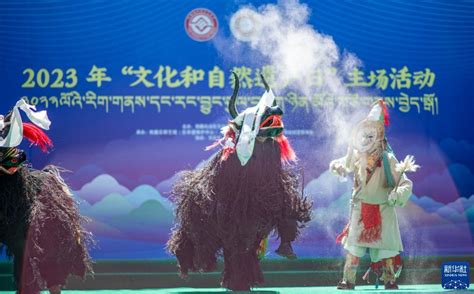 林芝市2024年春节藏历新年联欢晚会精彩上演-新华网