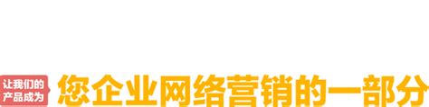 合肥站群网站建设|合肥站群系统制作优化【二级域名站群 内页目录站群】