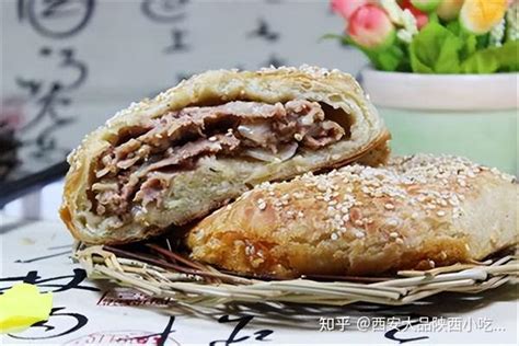 【亚明】黑椒牛肉酥皮馅饼15片 - 惠券直播 - 一起惠返利网_178hui.com