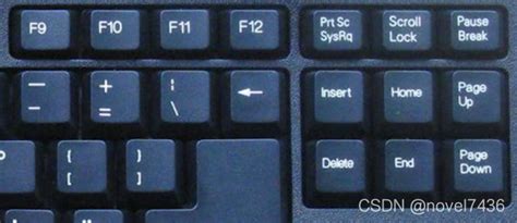 键盘没有Home键和End键的完美解决办法