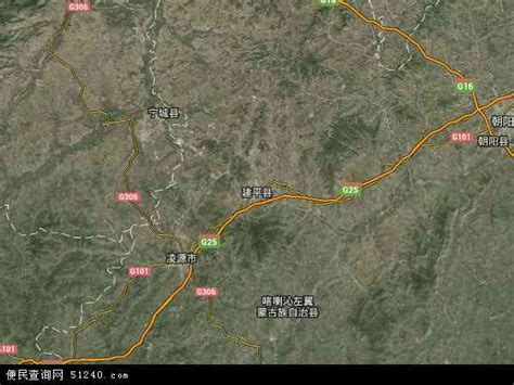 建平县地图 - 建平县卫星地图 - 建平县高清航拍地图