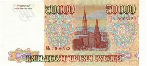 来自苹果的“不平等条约”：俄罗斯卢布汇率漏洞 - 游戏葡萄