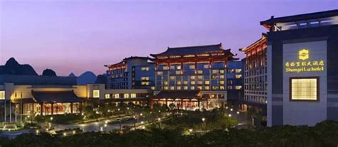 桂林香格里拉大酒店,桂林旅游攻略
