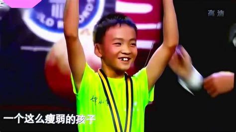中国跳绳神童击败日本跳绳世界冠军！拿走吉尼斯世界纪录！_腾讯视频