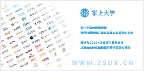 第23届全国推广普通话宣传周海报发布 - 中华人民共和国教育部政府门户网站