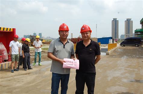 企业荣誉-武汉市汉阳市政建设集团有限公司