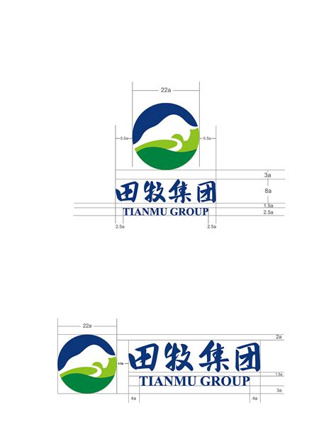 山东鑫瑞农牧公司LOGO设计-logo11设计网