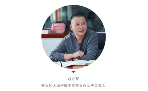 精英律师推荐_上海律师网_知名大律师法律顾问