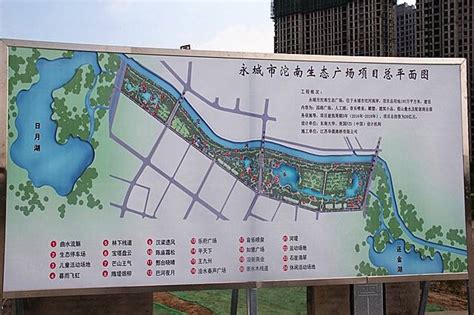 河南永城市该做出选择了，并入亳州还是留在商丘，这一步很重要！|永城|亳州|永城市_新浪新闻