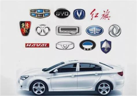 中国自主品牌汽车-中国自主品牌车有哪些？