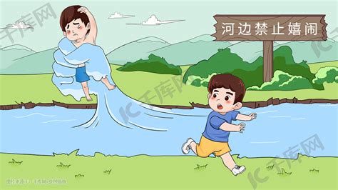 夏日河边防护宣传安全教育科普插画图片-千库网