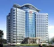 我市新增一家三甲综合医院 重庆市西区医院开建_大渝网_腾讯网