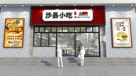 巅峰时期门店超肯德基，败给加盟的沙县小吃想要“翻红” | CBNData