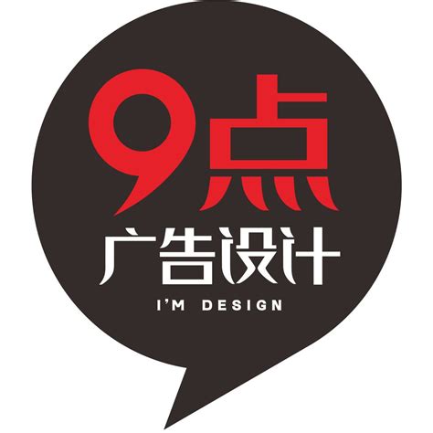 胡渝龙_江西网页设计|江西电商设计_【68Design】