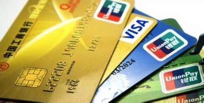 广发信用卡怎么注销和销户 操作方式分享如下 - 探其财经