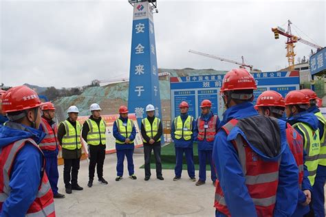 贵州工程公司 基层动态 毕节项目开展岁末年初安全检查