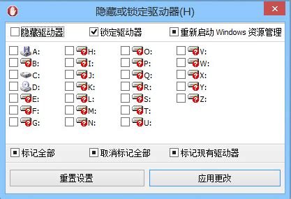 win7如何彻底解锁bitlocker的锁定，从此不用输密码进磁盘_window7 如何永久解锁bitlocker-CSDN博客